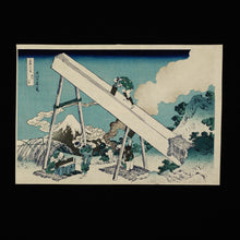 Load image into Gallery viewer, Hokusai In the Mountains of Tōtomi Province
