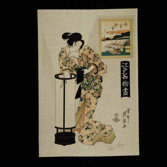 Hokusai Print