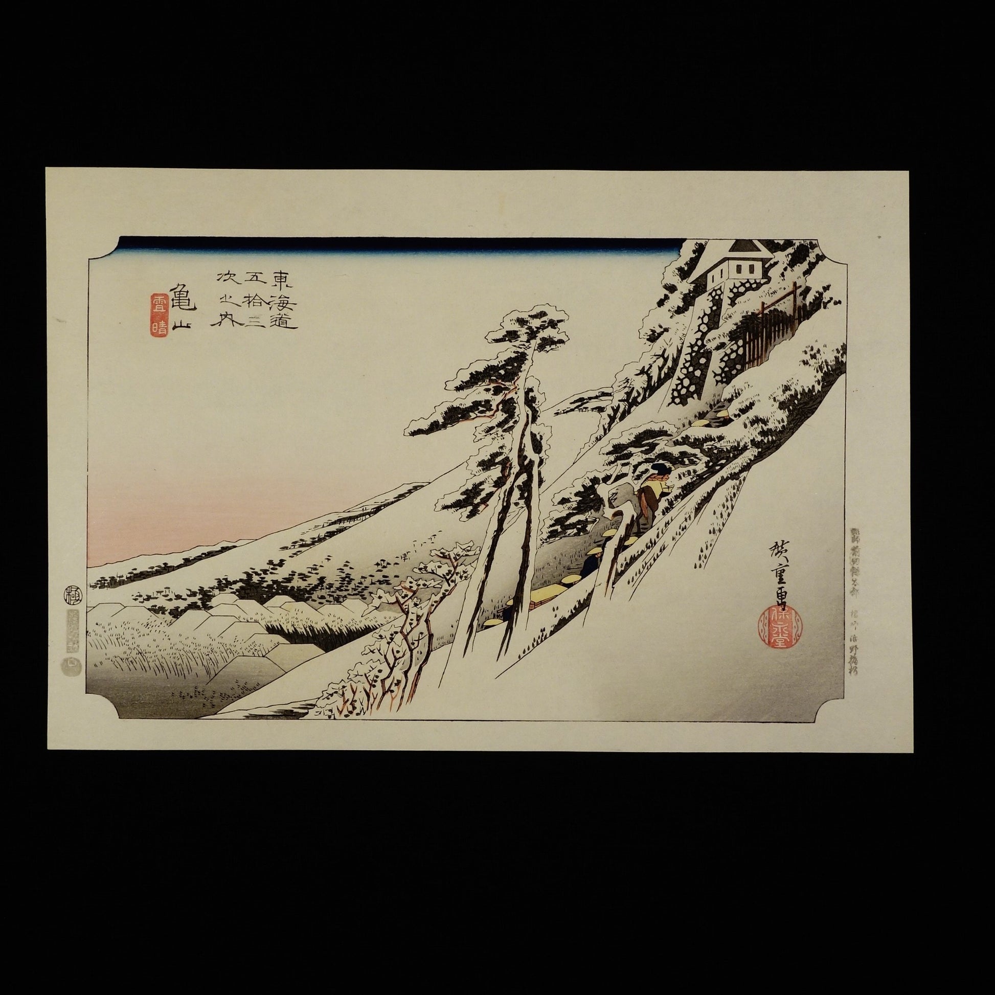 Kameyama, Yuki Hare By Hiroshige